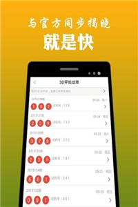 3金沙娱乐- 威尼斯人- 太阳城 -澳门在线娱乐城981万人次！温州“五一”文旅火热出圈