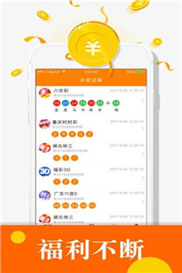爸爸别走全集
