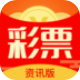 香港马内部免费资料公开版手机软件