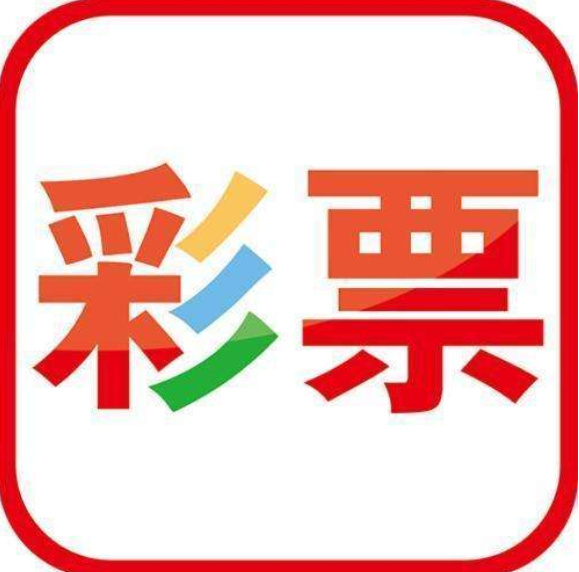 香港神算子论坛期期准官方app