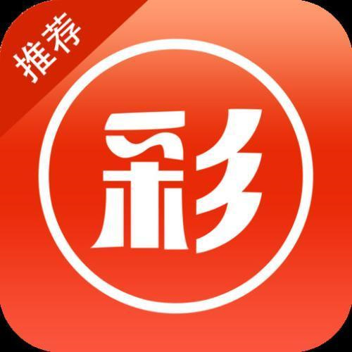 10元彩票app
