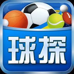 球探体育app官网