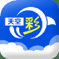 1997彩票app最新版2023