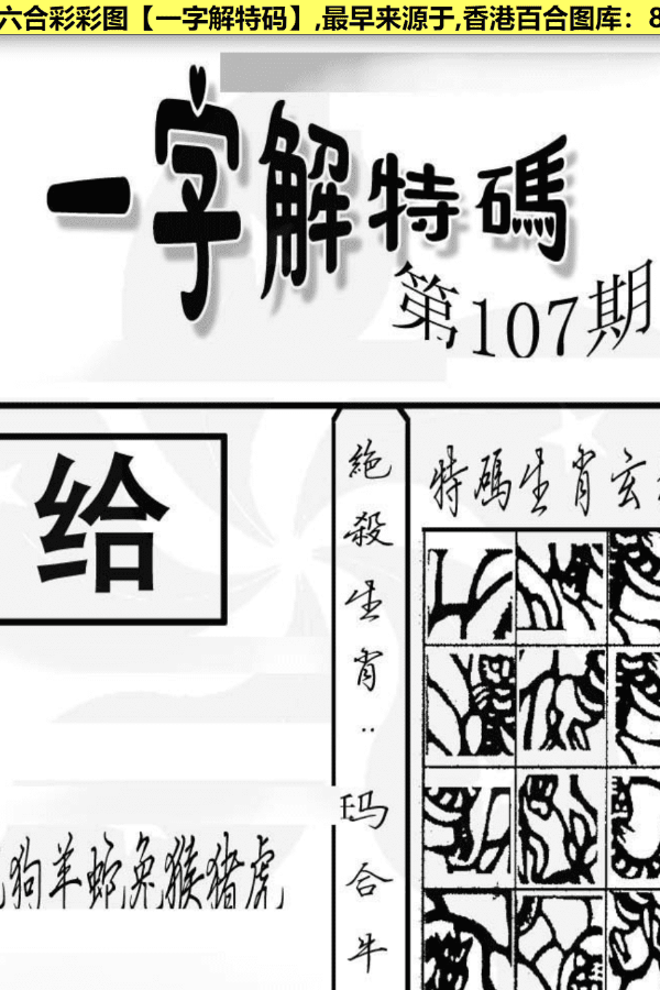 667d1aa07584b.png