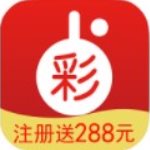 网易彩票助手 for iPhone 9.8