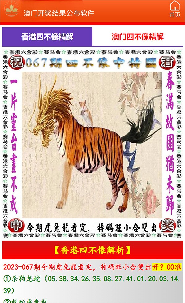 河莉秀电影
