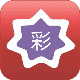 106彩票官方app